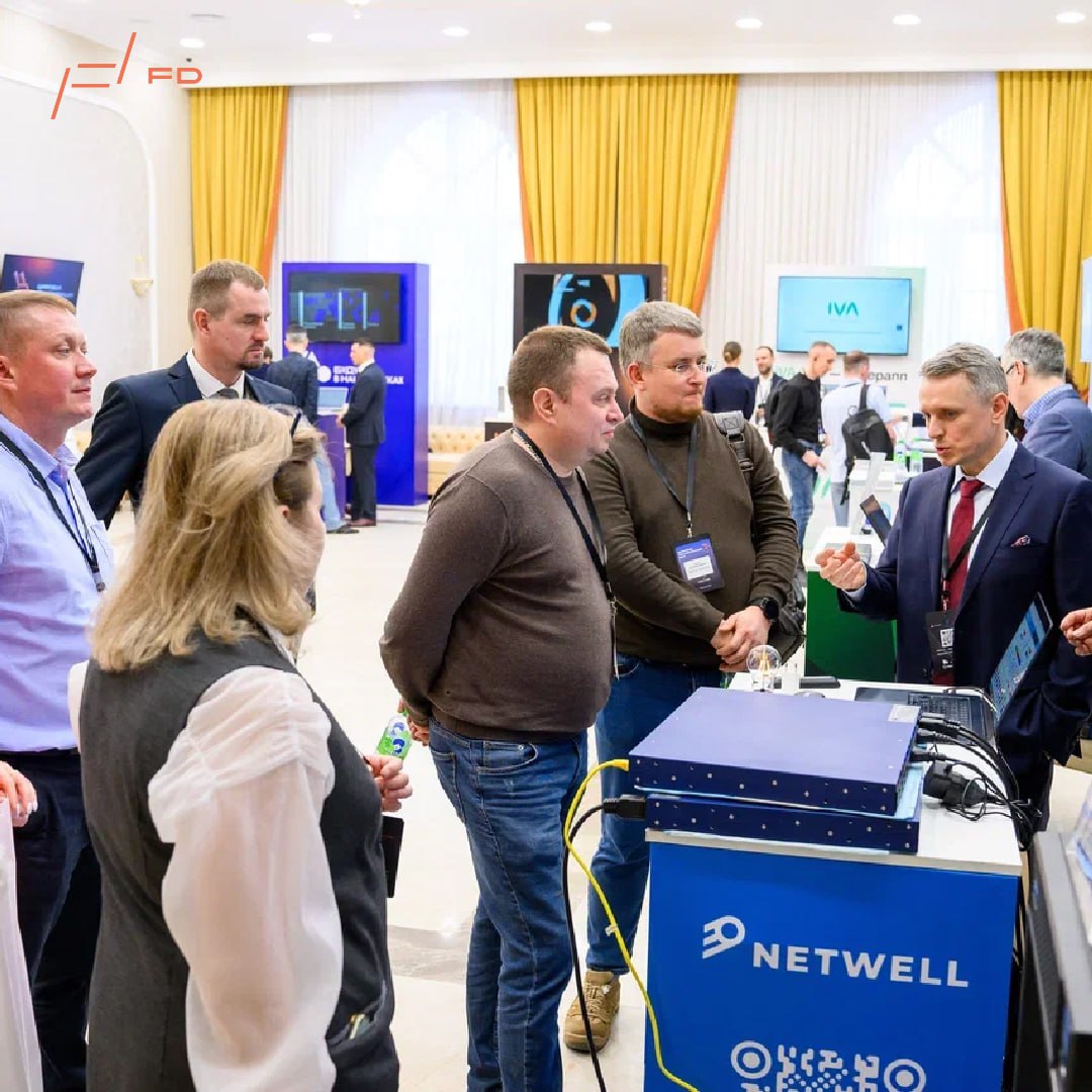 цифровая трансформация