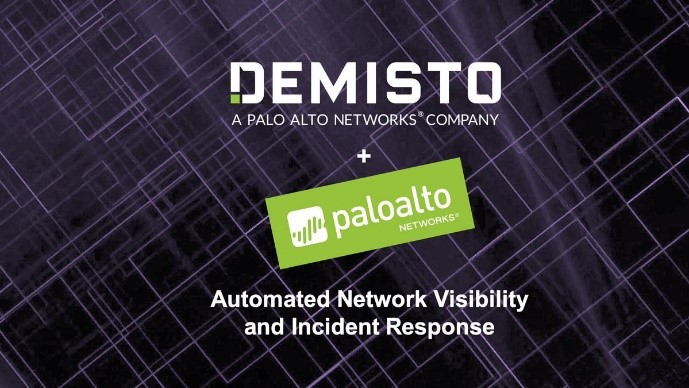 Бизнес-завтрак с Palo Alto Networks.jpg demisto.jpg