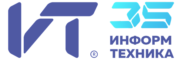 Информтехника