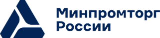 Минпромторг Минпромторг