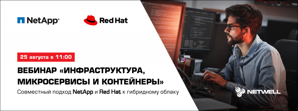 Webinar2_3.png Webinar2_3.png