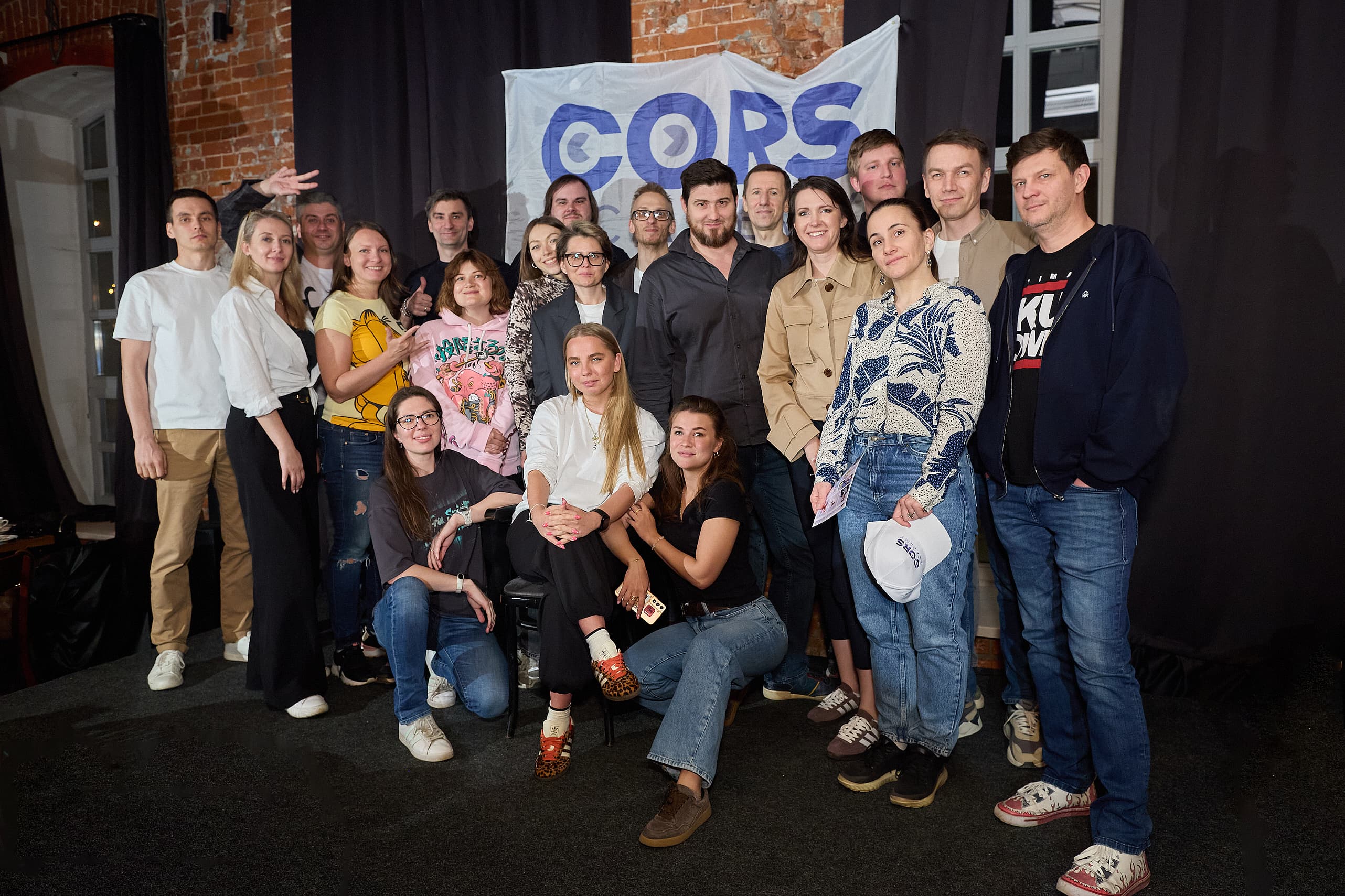 IT квиз 24.04.2025